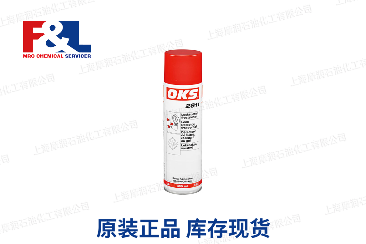 OKS 2811